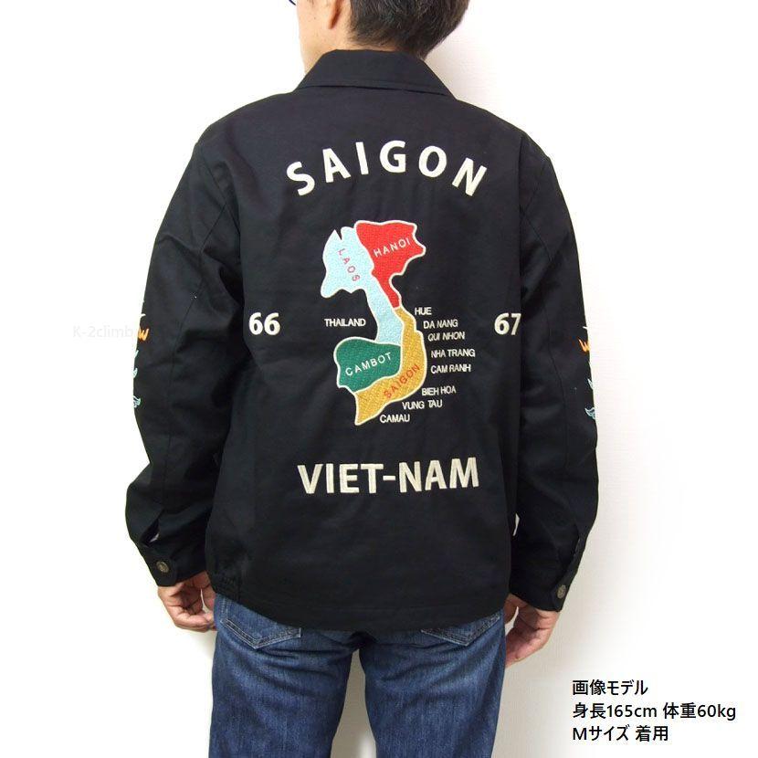 HOUSTON ベトジャン マップ柄 総刺繍 51351 ベトナムジャケット 虎 福