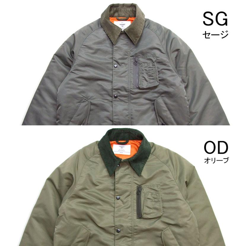 ヒューストン ナイロン 中綿ジャケット HOUSTON 襟コーデュロイ