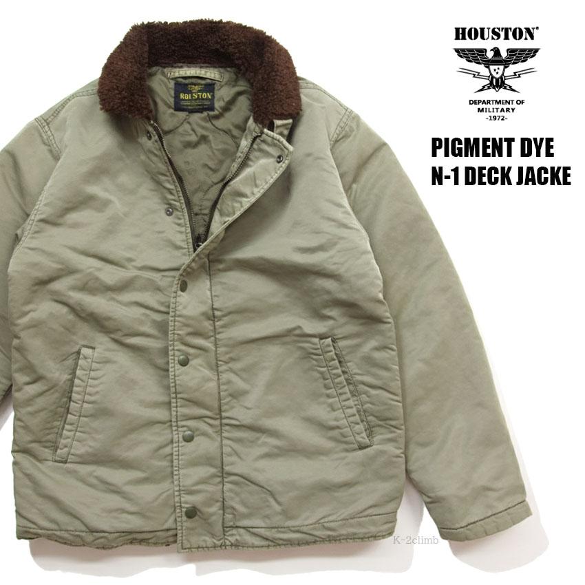 houston N-1 デッキジャケット HOUSTON ヒューストン ジャケット 襟