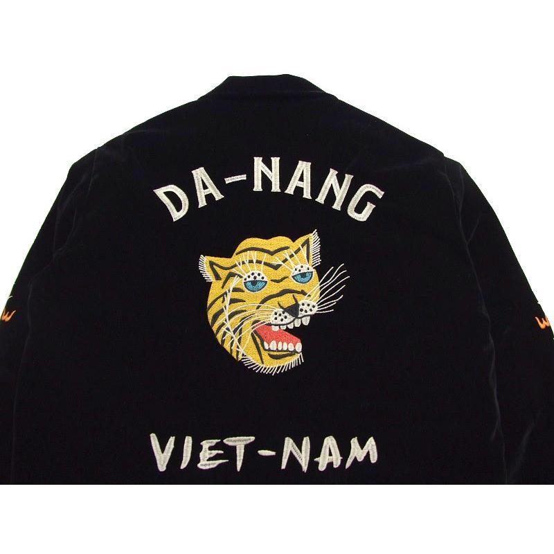 HOUSTON 別珍 ベトナムジャケット 襟付 51507 ベロア べトジャン 虎