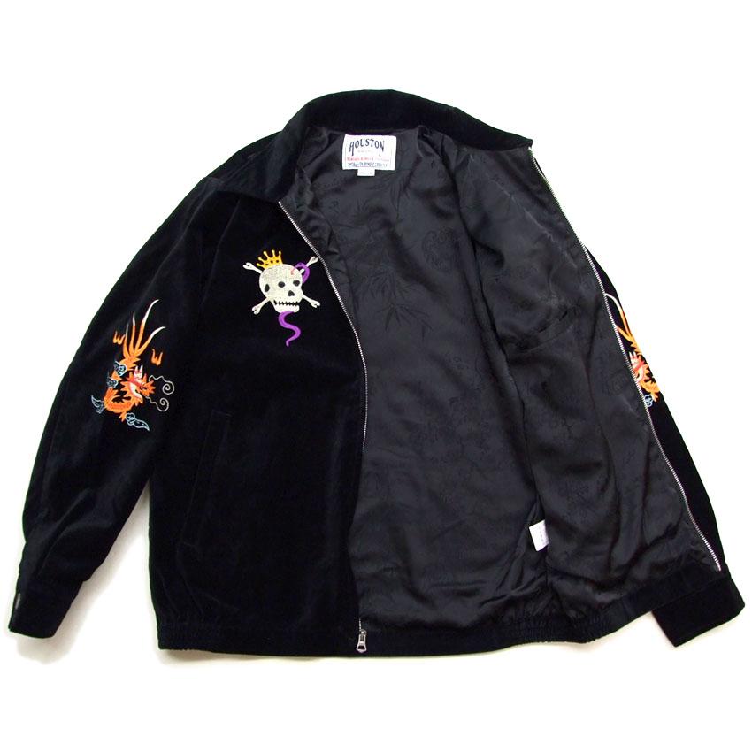 HOUSTON 別珍 ベトナムジャケット 襟付 51507 ベロア べトジャン 虎