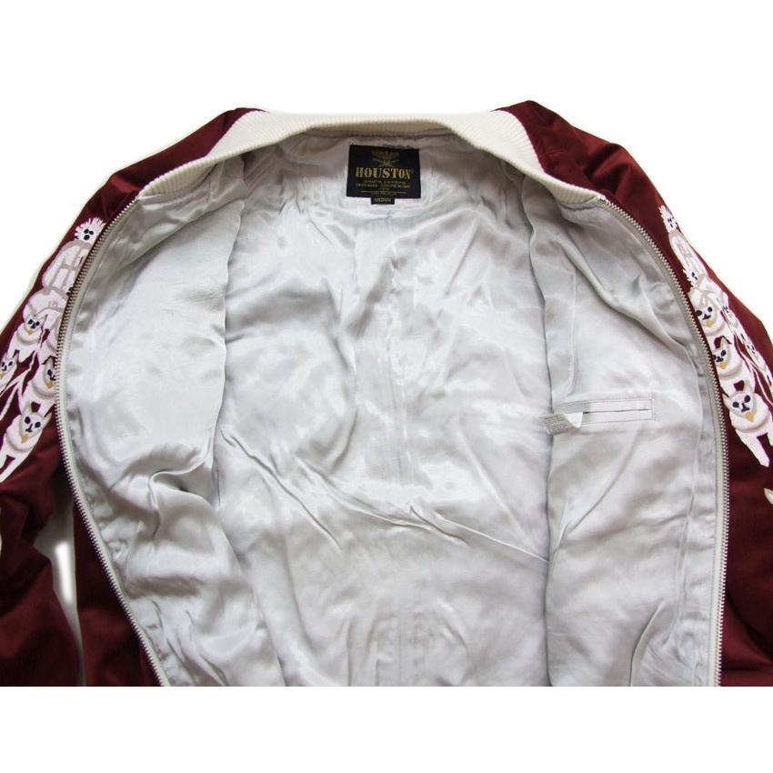 HOUSTON ヒューストン 51521 別珍 スーベニアジャケット スカジャン