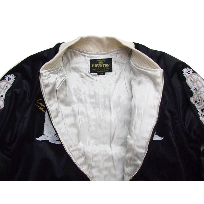 HOUSTON ヒューストン 51521 別珍 スーベニアジャケット スカジャン