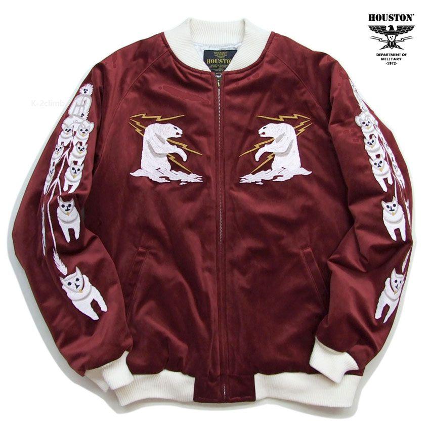 ●HOUSTON 白熊　南極基地　スカジャン● ○HOUSTON 白熊 南極基地 スカジャン○ ○HOUSTON 白熊南極基地