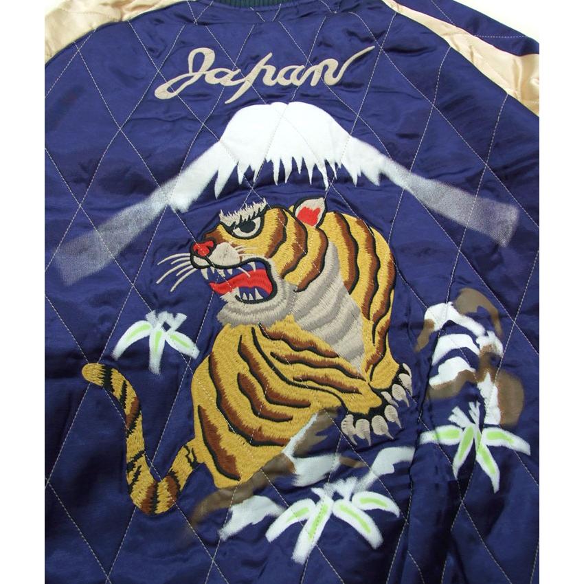 【もふもふ】バック刺繍 虎 ベトジャン スーベニア企業ロゴ 黒2XLフェイ SOUVENIR JACKET “KOSHO & CO“SPECIAL “WHITE TIGER“×“JAPAN MAP