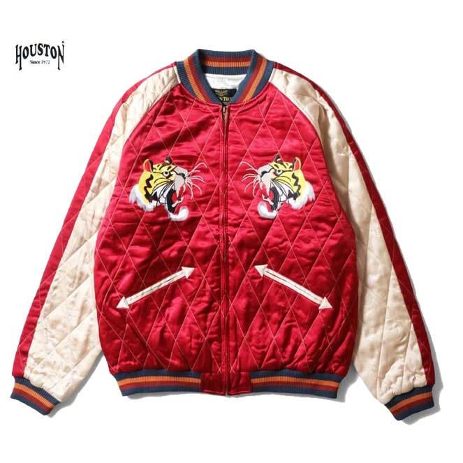HOUSTON スカジャン 51528 レーヨンスーベニアジャケット 虎 RAYON