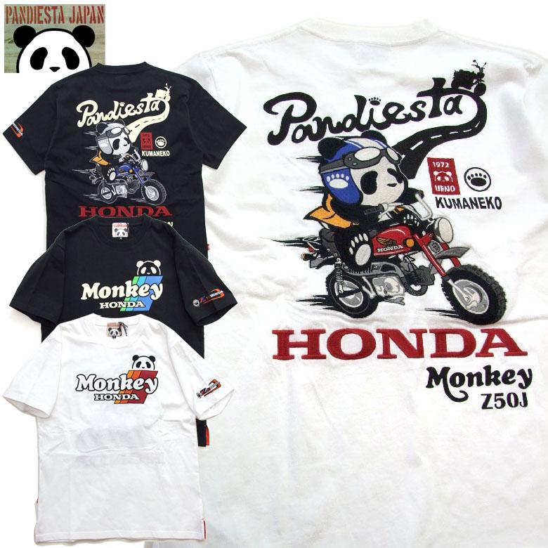 ホンダ×パンディエスタ 公式コラボ 半袖Tシャツ HONDA Z250J ホンダ×パンディエスタ 公式コラボ 半袖Tシャツ HONDA Z250J