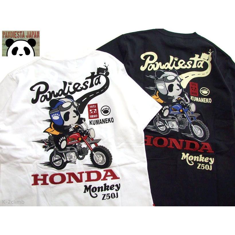 ホンダ×パンディエスタ 公式コラボ 半袖Tシャツ HONDA Z250J ホンダ×パンディエスタ 公式コラボ 半袖Tシャツ HONDA Z250J