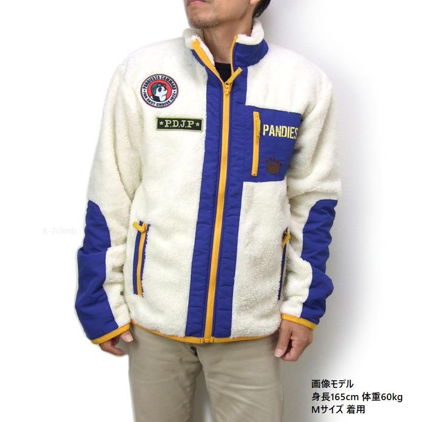 メンズ ボア ジャケット pandiesta japan 切り替えスタンドジップ