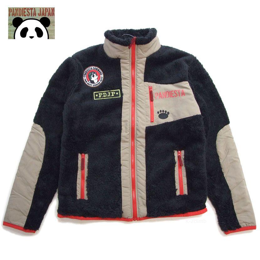 メンズ ボア ジャケット pandiesta japan 切り替えスタンドジップ
