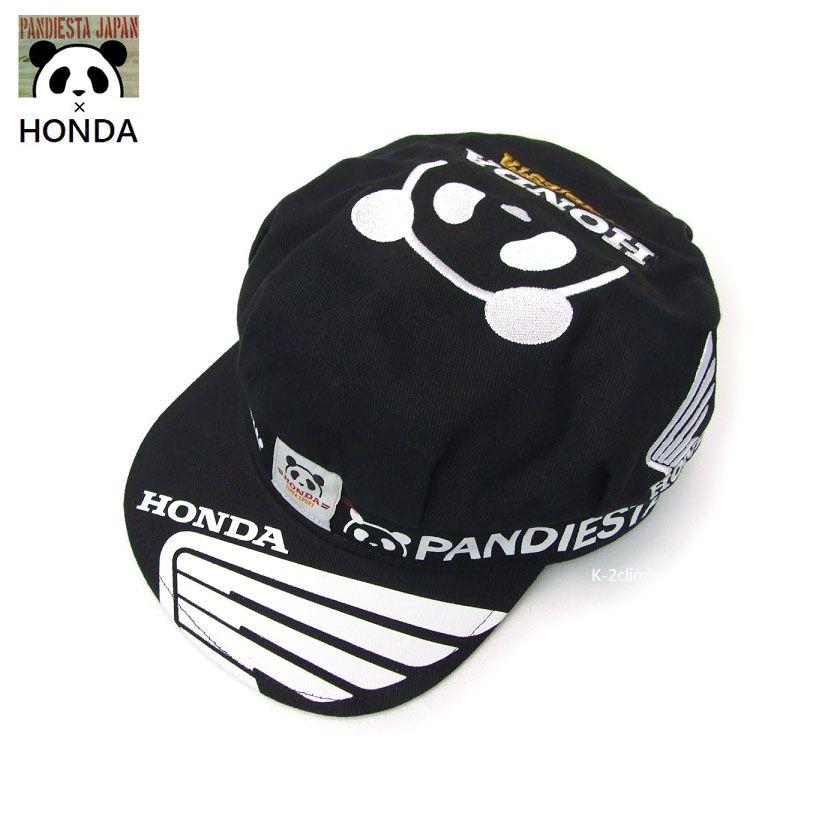 パンディエスタ×HONDA キャスケット型ワークキャップ ホンダ公式コラボ