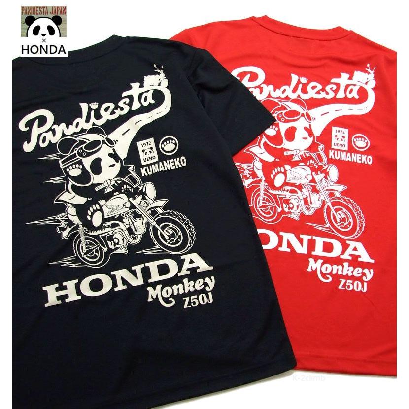 ホンダ半袖シャツ　お店ロゴ入り KRIFF MAYER（クリフメイヤー） KRIFF MAYER×HONDA ホンダ コラボ T