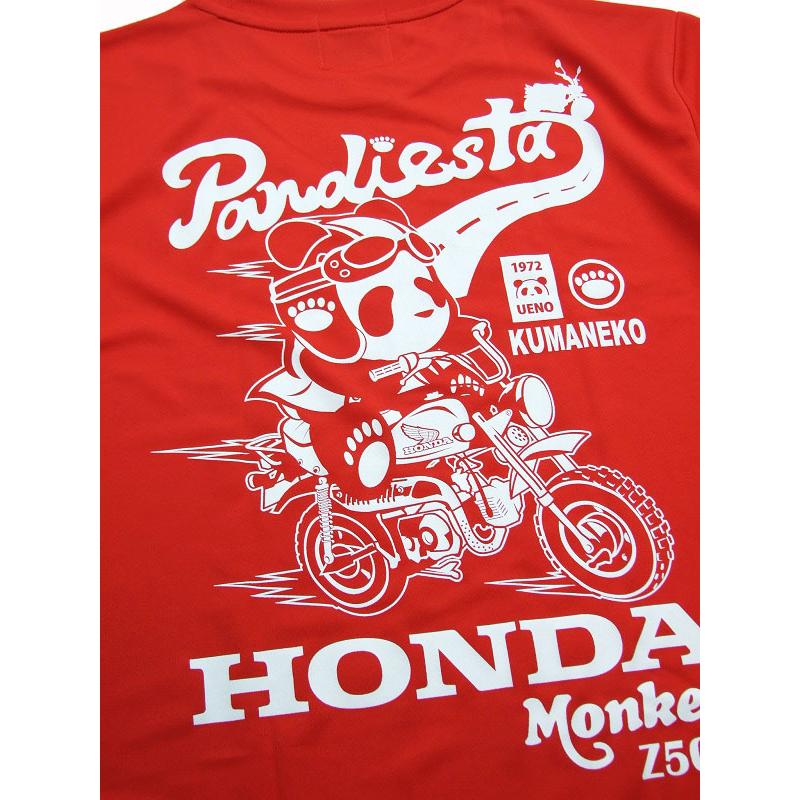 新作 HONDA×パンディエスタ ドライtシャツ 554510 半袖Tシャツ 吸汗速