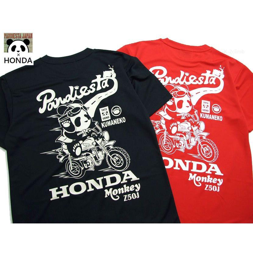 T*様 ヒスミニ パンダティシャツ 新品 PANDA MINI 半袖Tシャツ – Hystericmini OnlineStore