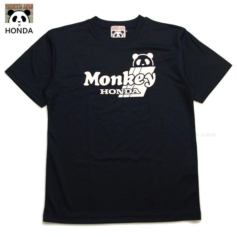 新作 HONDA×パンディエスタ ドライtシャツ 554510 半袖Tシャツ 吸汗速