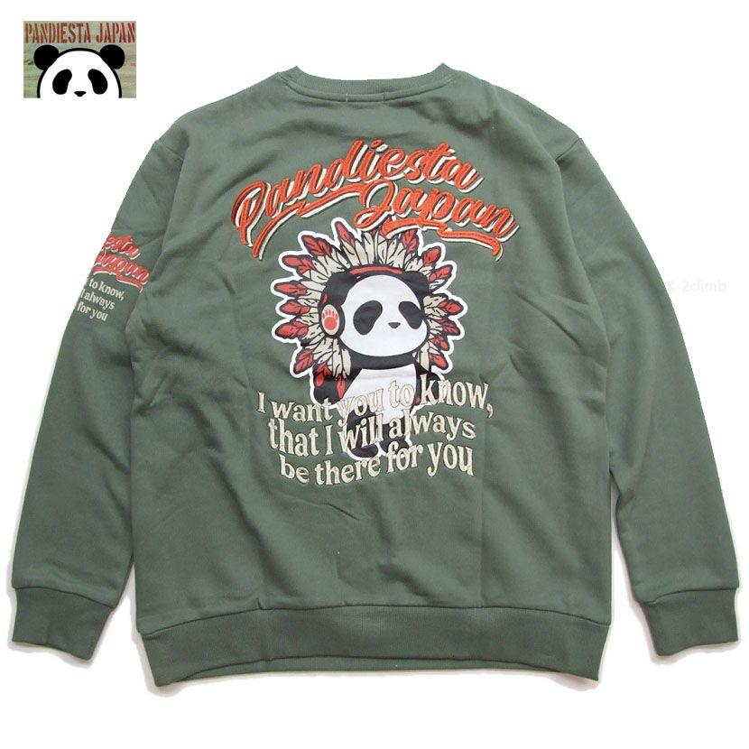 メンズ スウェット PANDIESTA インディアンパンダ柄 暖かい裏毛