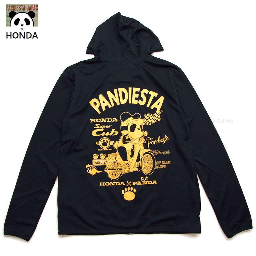 HONDA×PANDIESTA ドライパーカー 吸汗速乾 UVカット ホンダ スーパー