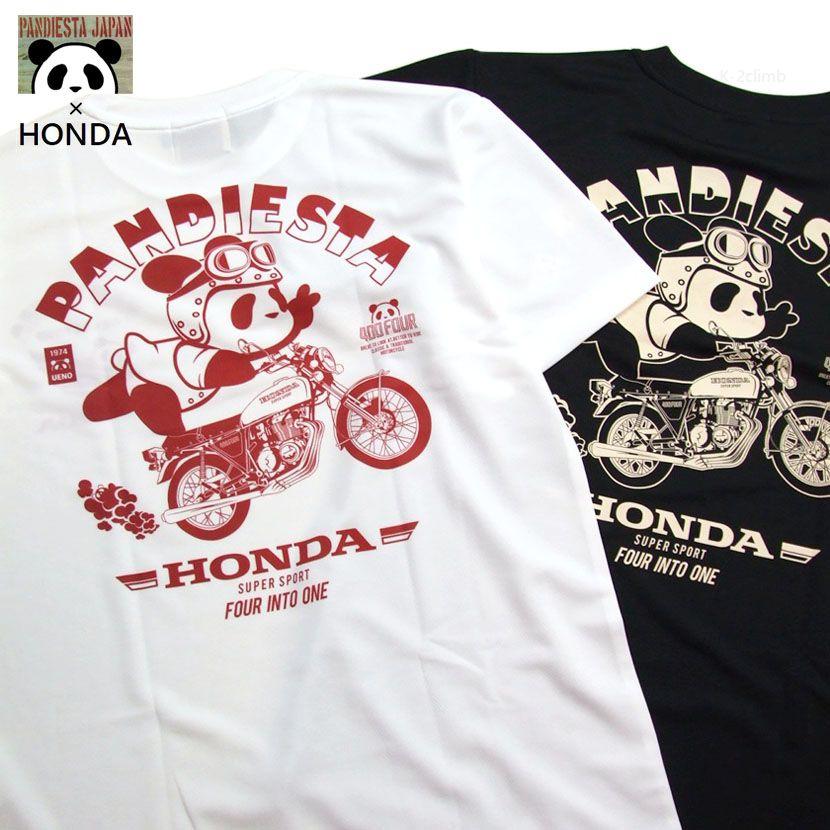 HONDA×パンディエスタ CB400 FOUR ドライメッシュパックTee 585500 