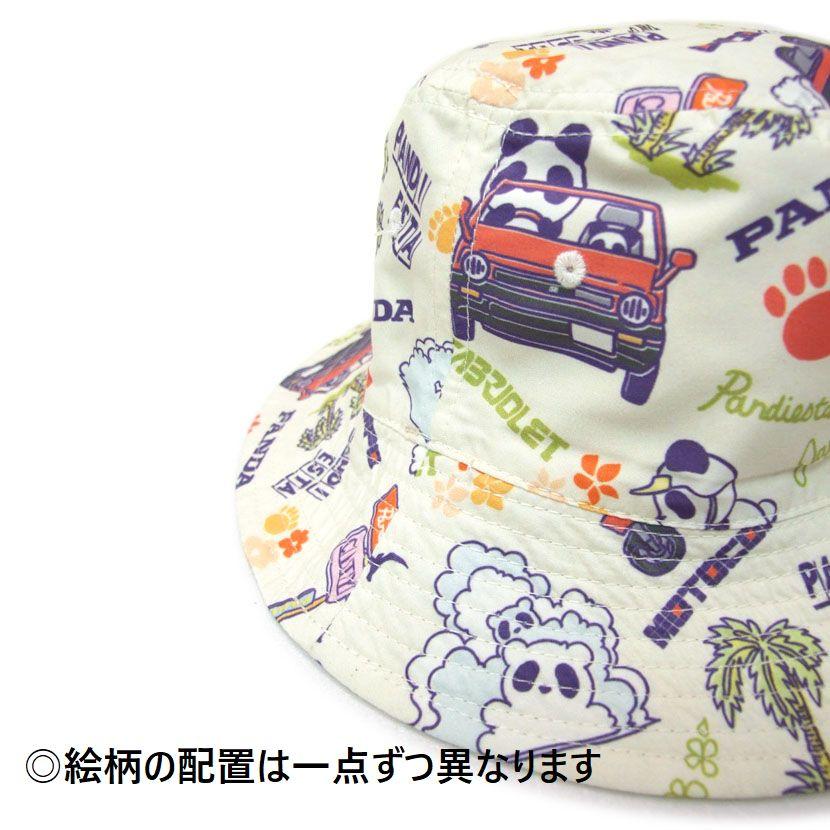 HONDA×PANDIESTA リバーシブルバケットハット 585512 ホンダのロゴ