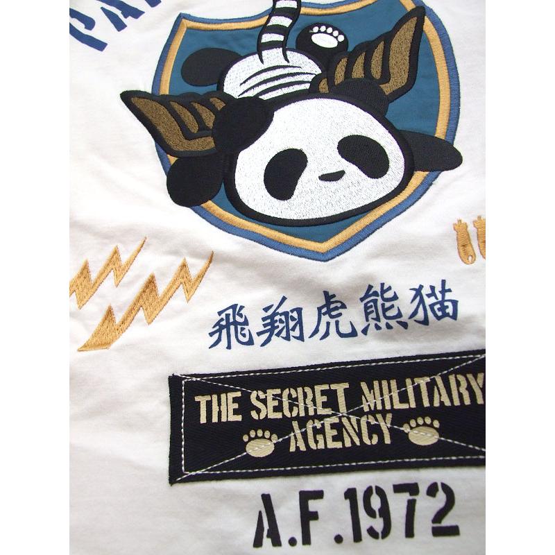 9/2限定価格❣️① boo boo tae テテ Tシャツ パンツ サングラス 楽天市場】カットソートップス 刺繍【おさんぽ刺繍 ゆるTシャツ