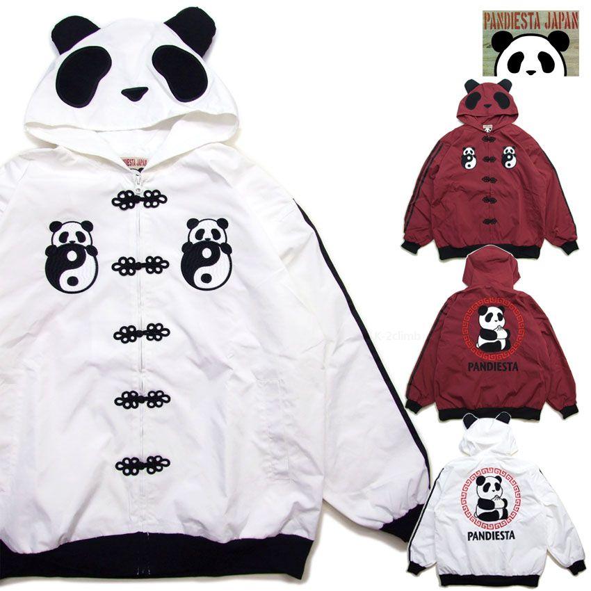 PANDIESTA 中華パンダブルゾン フード付ナイロンジャケット なりきり