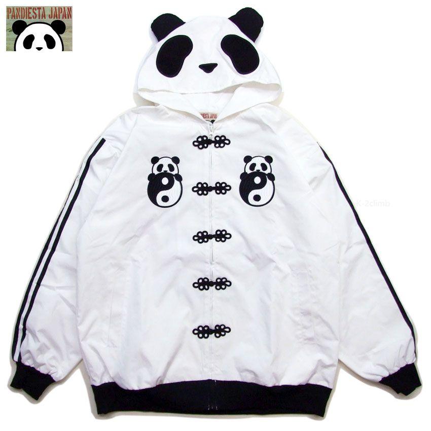 PANDIESTA 中華パンダブルゾン フード付ナイロンジャケット なりきり