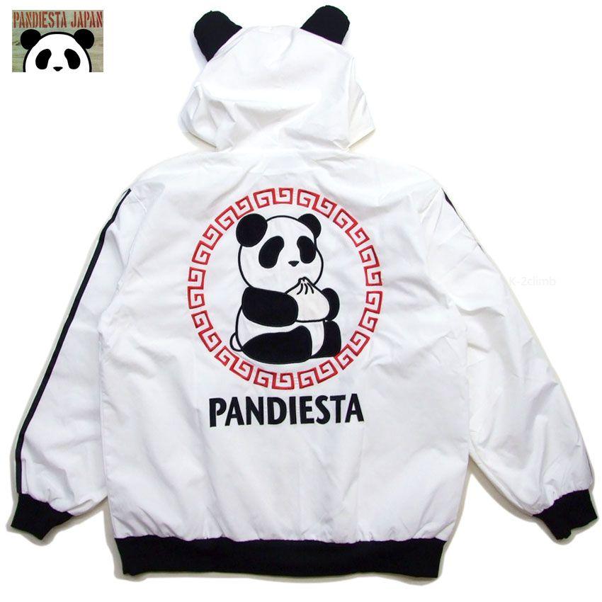 PANDIESTA 中華パンダブルゾン フード付ナイロンジャケット なりきり