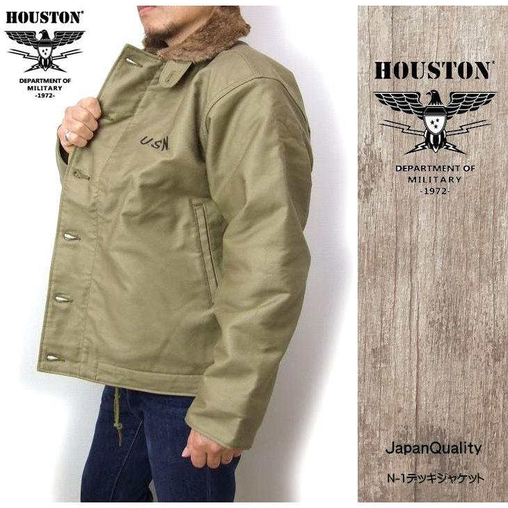 N-1 デッキジャケット 国産 ファーの暖かいジャケット HOUSTON 