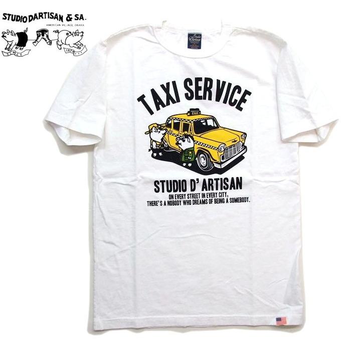 【2021正規激安】 ダルチザン Tシャツ 2020 タクシードライバー 日本製 STUDIO D’ARTISAN 8007B USコットン