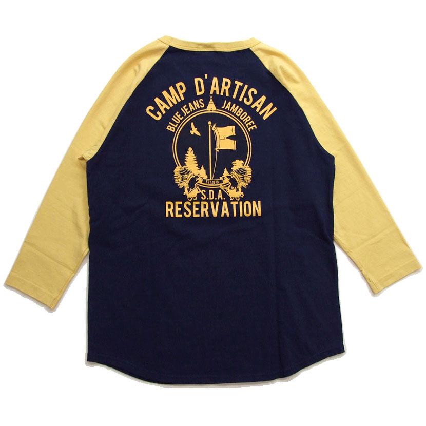 paja studio 七分丈 ラグラン 長袖 Tee 美品 STUDIO D'ARTISAN ダルチザン 7分丈Tシャツ 日本製 メンズ長袖tシャツ