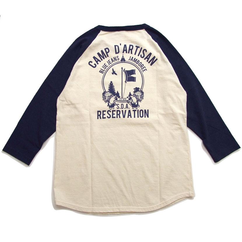 STUDIO D'ARTISAN ダルチザン 7分丈Tシャツ 日本製 メンズ長袖tシャツ