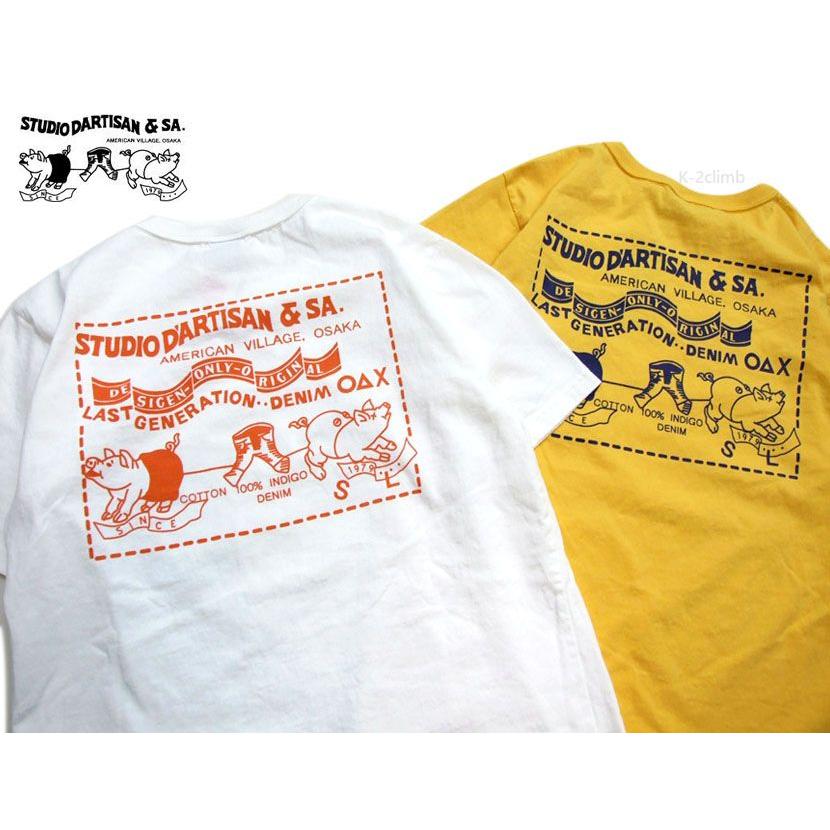 ダルチザン ポケットtシャツ 8161A メンズ半袖Tシャツ 日本製 デニム 