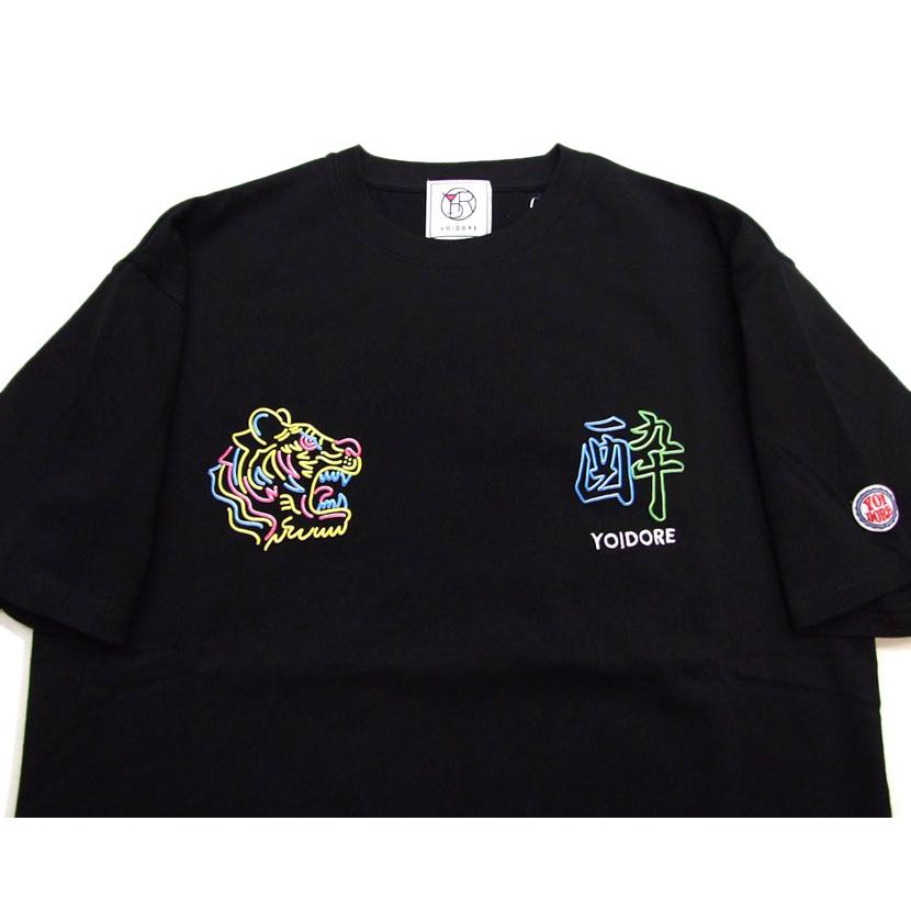 酔虎です！ ヨイドレTシャツ YOIDORE 酔虎ネオン 発砲プリント 半袖Tシャツ 825204