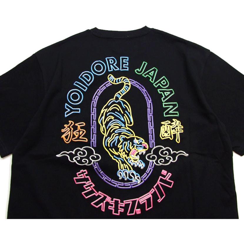 ヨイドレTシャツ YOIDORE 酔虎ネオン 発砲プリント 半袖Tシャツ 825204