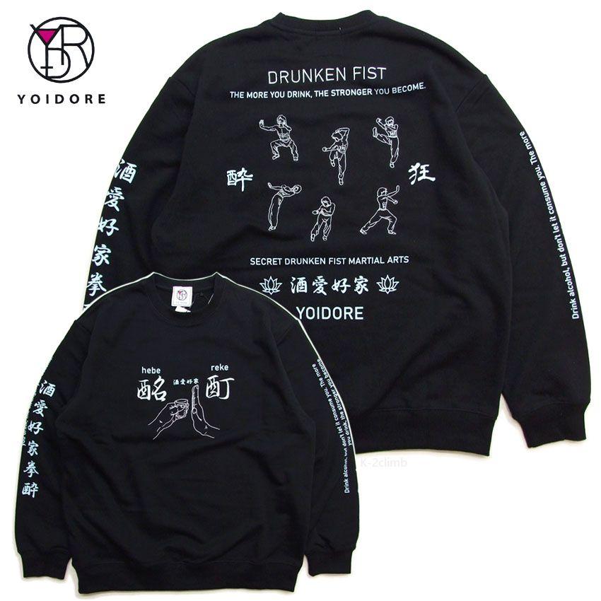 読売ヴェルディ　コカコーラ　長袖　スウェット　未使用 読売ヴェルディコカコーラ長袖スウェット未使用