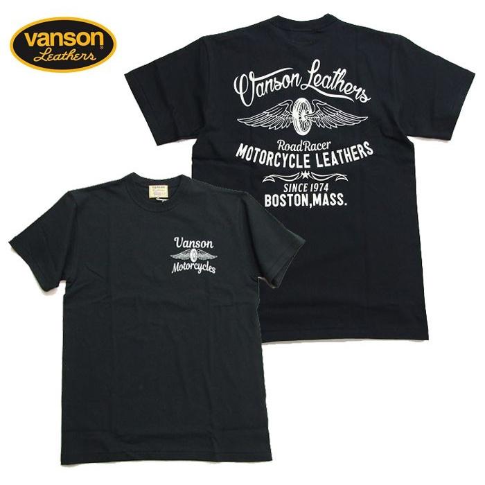 バンソンtシャツ メンズ半袖Tシャツ vanson tシャツ ネコポス可 ホイル