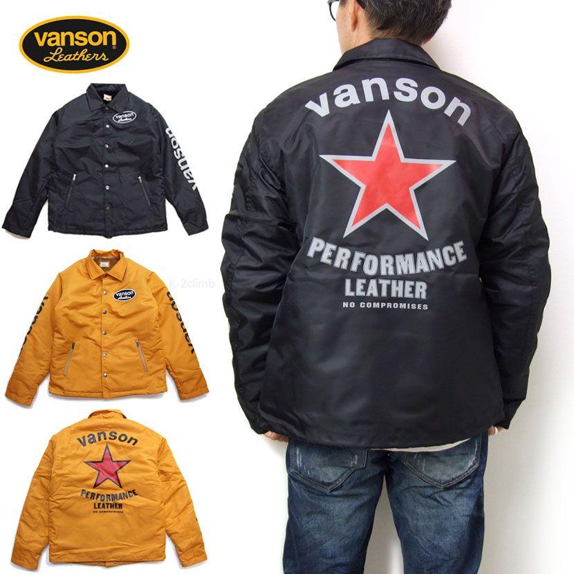 VANSON コーチジャケット vanson 裏ボアジャケット メンズ VANSON コーチジャケット vanson 裏ボアジャケット メンズ