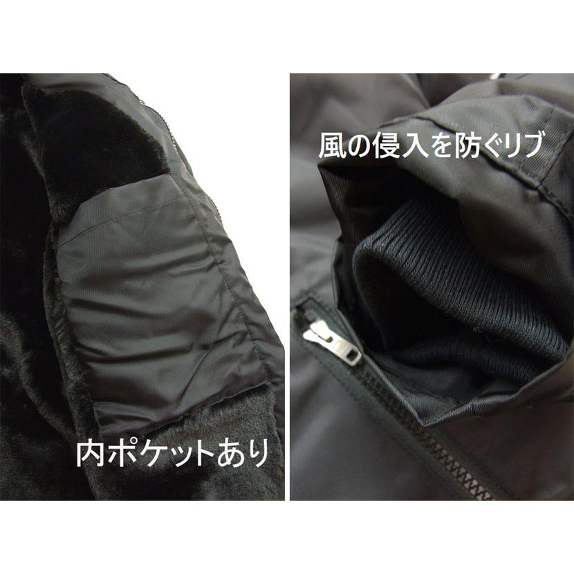 VANSON（バンソン） コーチジャケット 裏ボアジャケット メンズ
