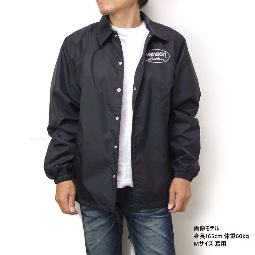 VANSON メンズ ジャケット vanson コーチジャケット バンソン VANSON メンズ ジャケット vanson コーチジャケット バンソン