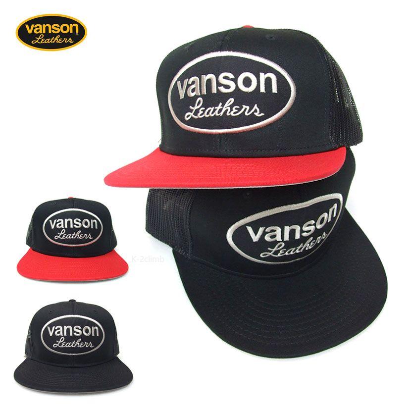 【廃盤品】極美品 フィルソン ロゴワッペンキャップ バイカラー レザーストラップ VANSON（バンソン） ワッペンキャップ バンソンCAP フラットキャップ