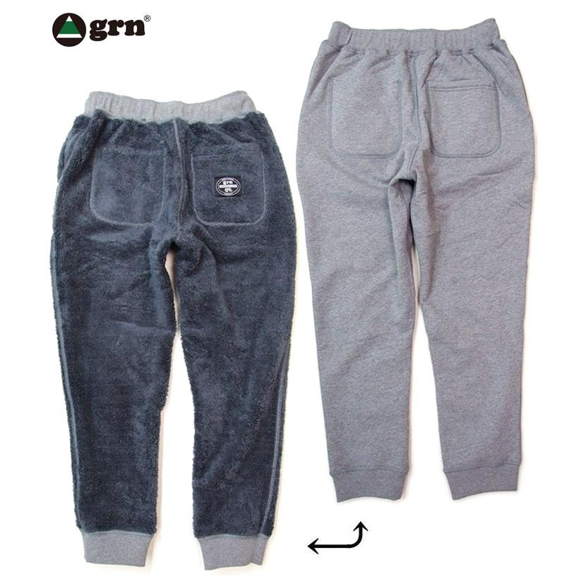 SALE 暖かいボアパンツ grn スウェットとボアのリバーシブルパンツ