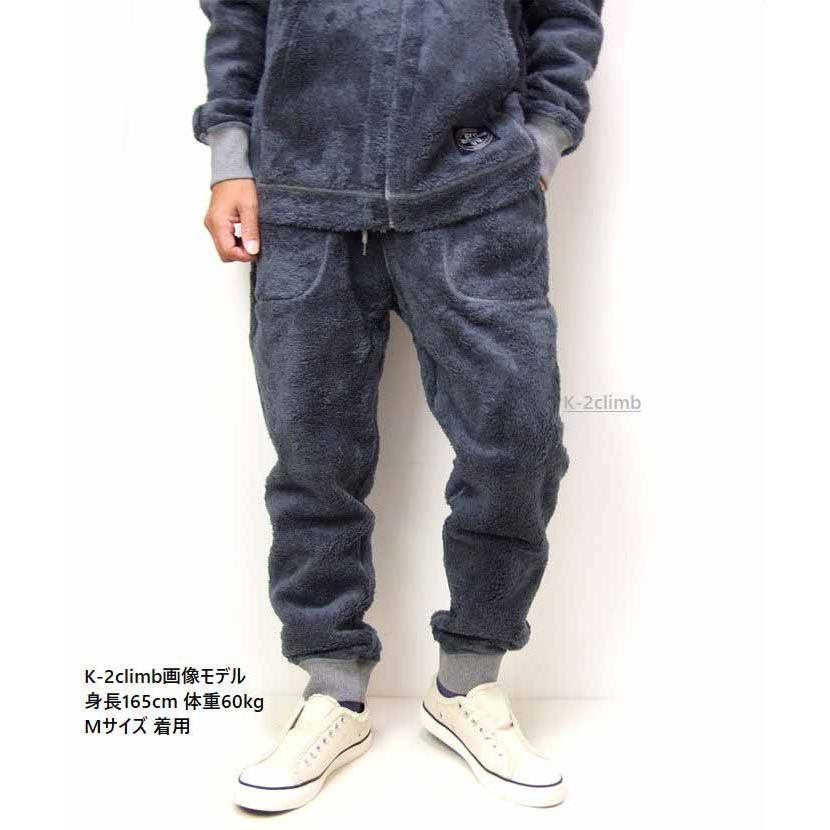 BABYMONSTER スウェットパンツ黒チャコール