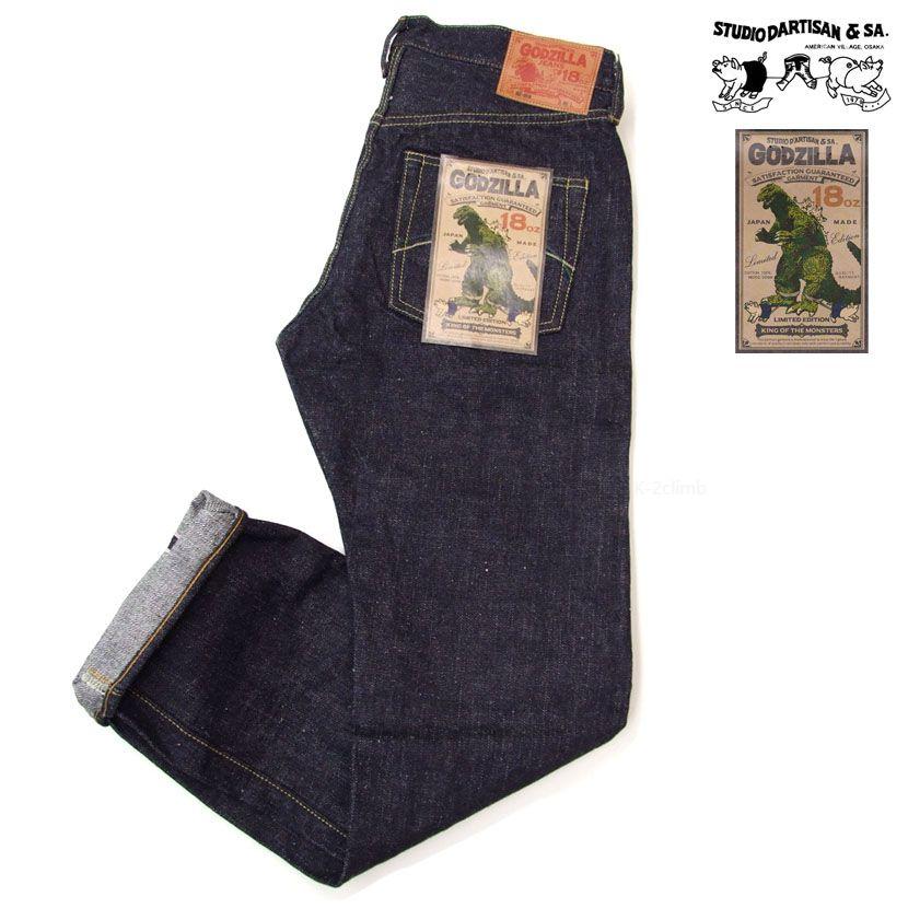 パンツ GODZILLA x STUDIO D'ARTISAN GZ-009 180Z GODZILLA x STUDIO D'ARTISAN GZ-009 180Z - メルカリ