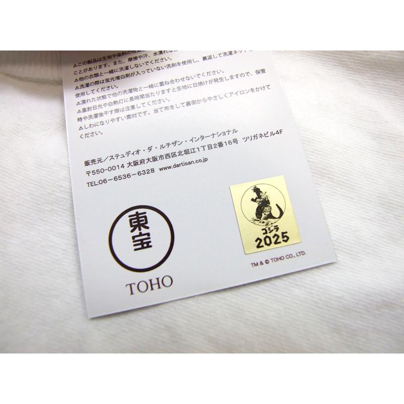 ゴジラ コラボ tシャツ ダルチザン×GODZILLA GZ-016 メンズ半袖Tシャツ