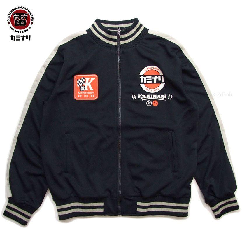 TEDMAN（テッドマン） カミナリ ジャージ エフ商会 カミナリモータース