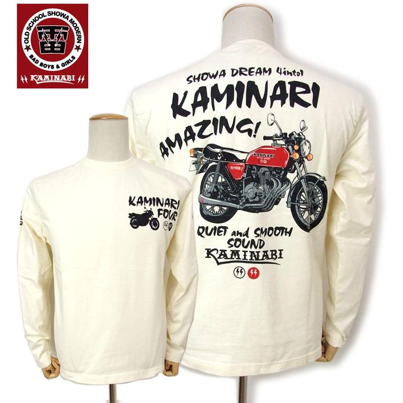 カミナリモータース エフ商会 Tシャツ オフホワイト FIRE BALL Z1 カミナリモータース 半t オフホワイト KAMINARI WORKS オート
