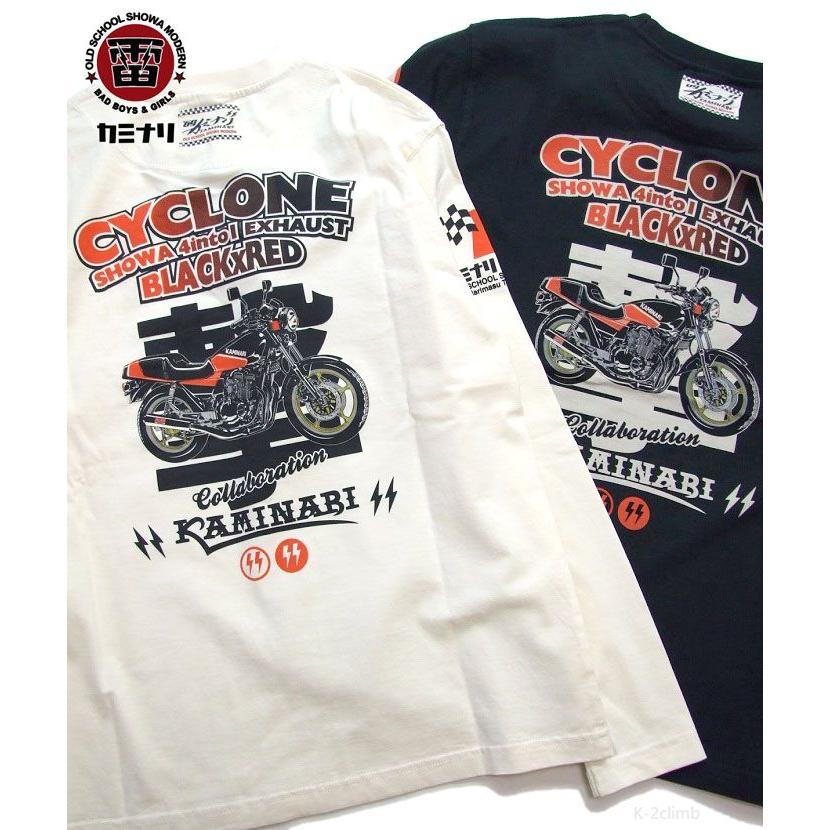カミナリモータース ロンT 長袖Tシャツ エフ商会 KMLT-224 メンズ ロン