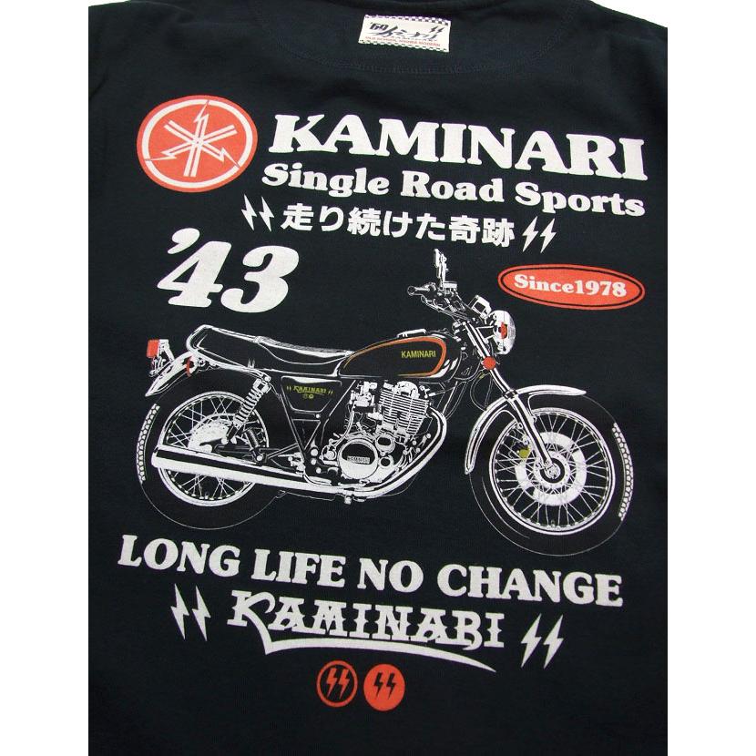 カミナリモータース ロンT KMLT-228 SR400 長袖Tシャツ カミナリ 雷 
