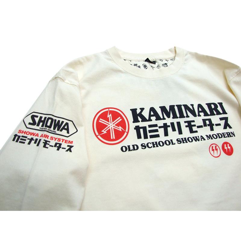 カミナリモータース ロンT KMLT-228 SR400 長袖Tシャツ カミナリ 雷