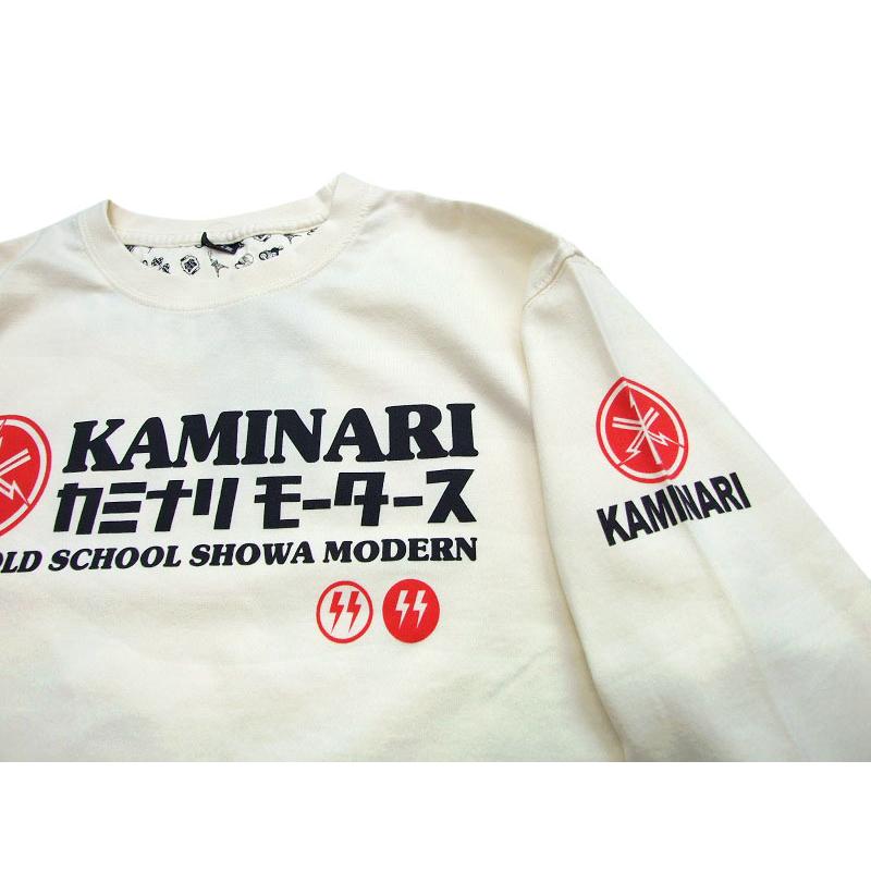 カミナリモータース ロンT KMLT-228 SR400 長袖Tシャツ カミナリ 雷